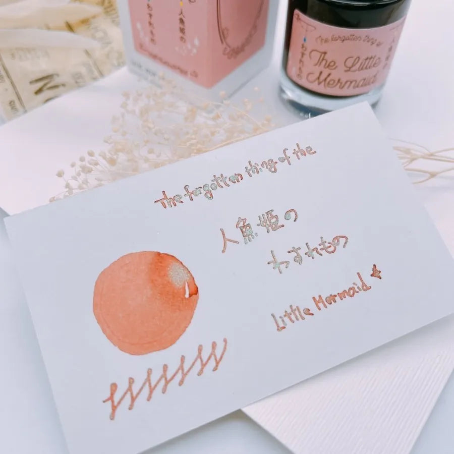 The forgotten thing of the little mermaid