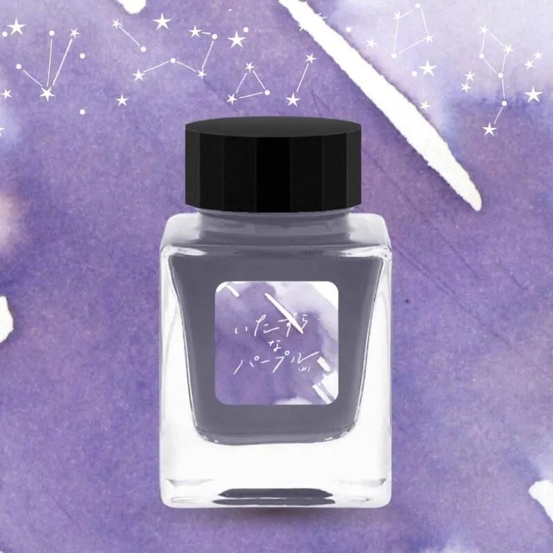 (mi) no Sekai - Mischievous Purple