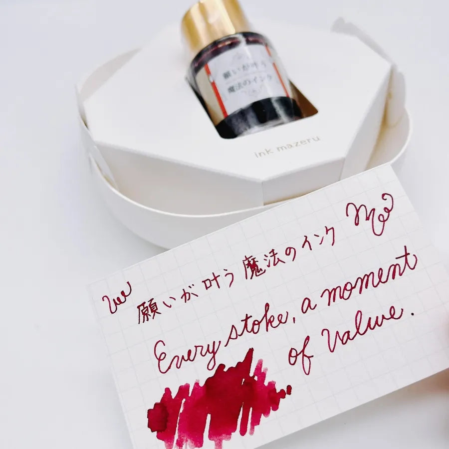 Magical ink that makes your wishes come true