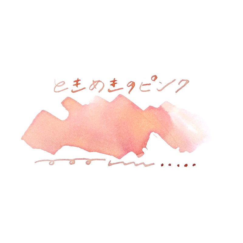 (mi) no Sekai - Throbbing Pink