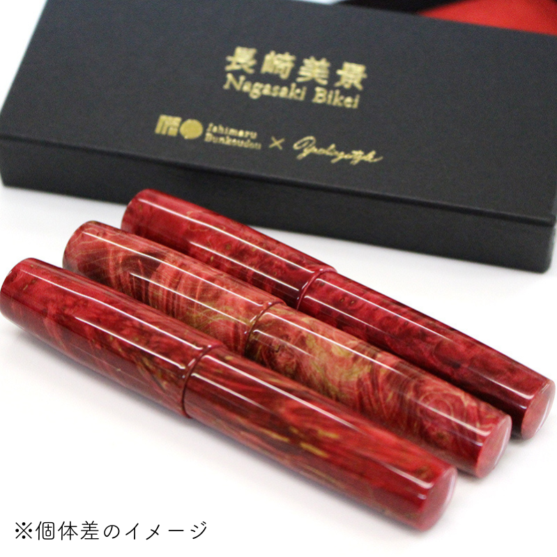 Goto Camellia White Red Glass Pen