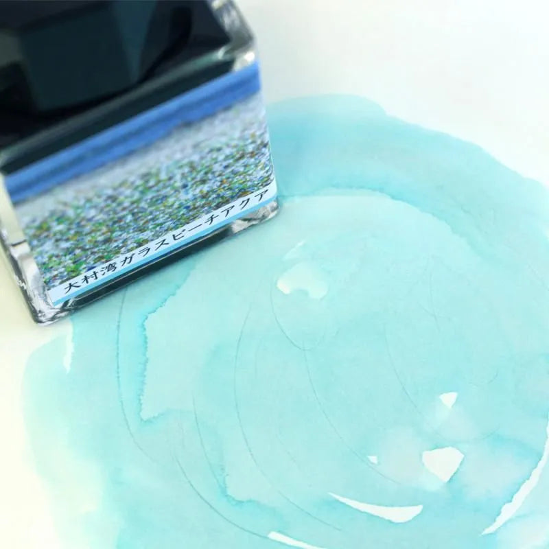 Omura Bay Glass Beach Aqua Capless (Ships 4 July)
