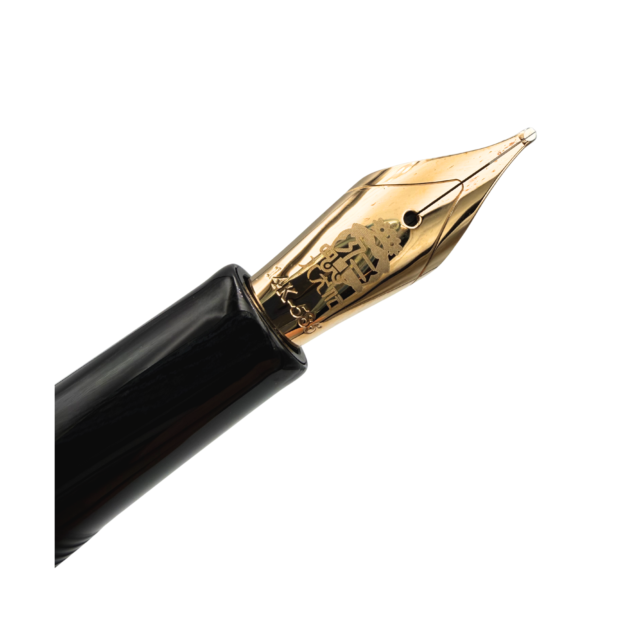 Wagner Black Ebonite (Limited Edition)