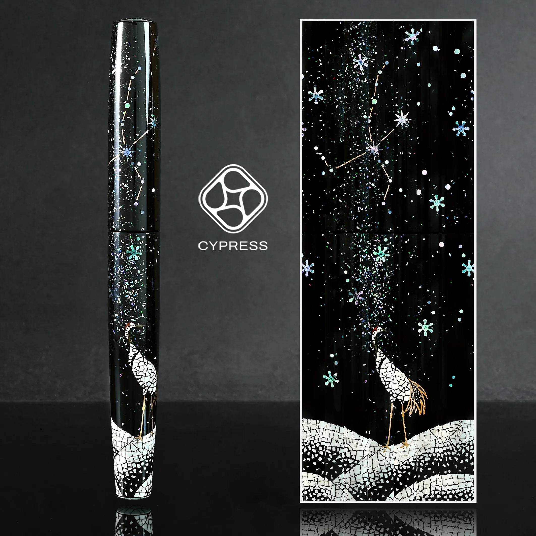 Eggshell Raden – Grus at Starry Dusk