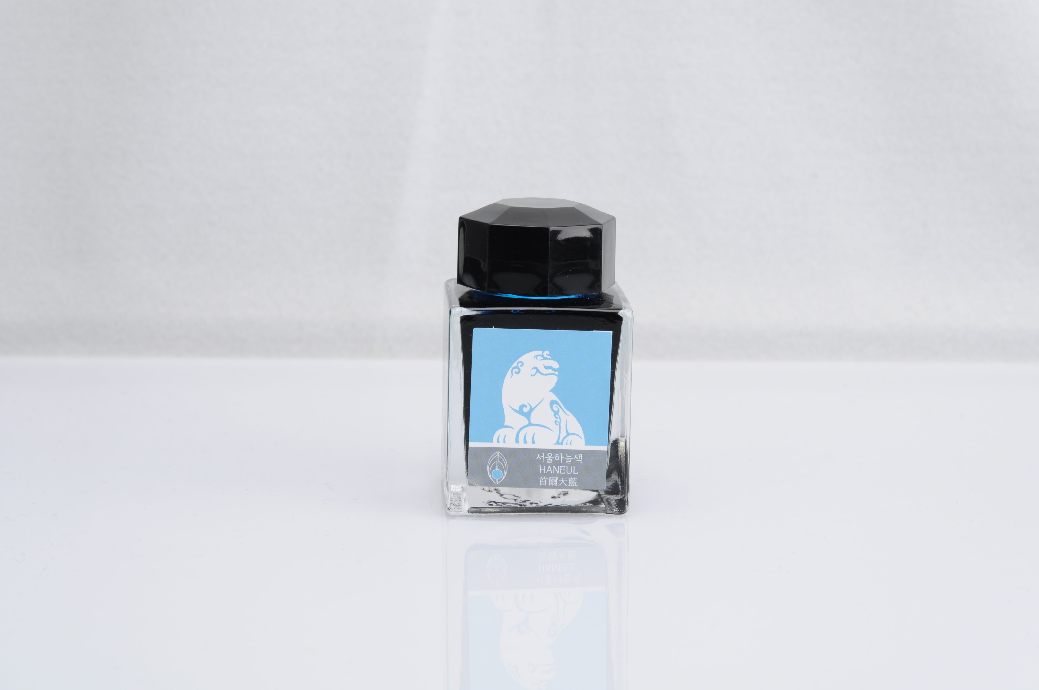 Haneul (I·COLOR·U Ink)