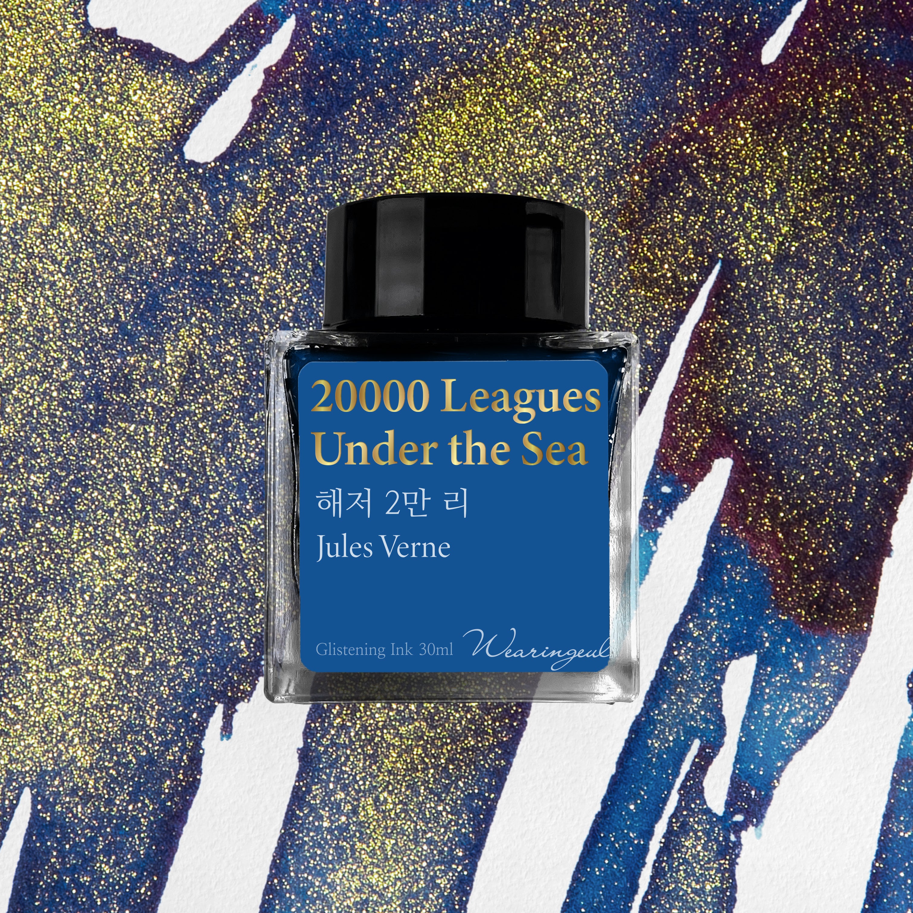 20,000 Leagues Under the Sea