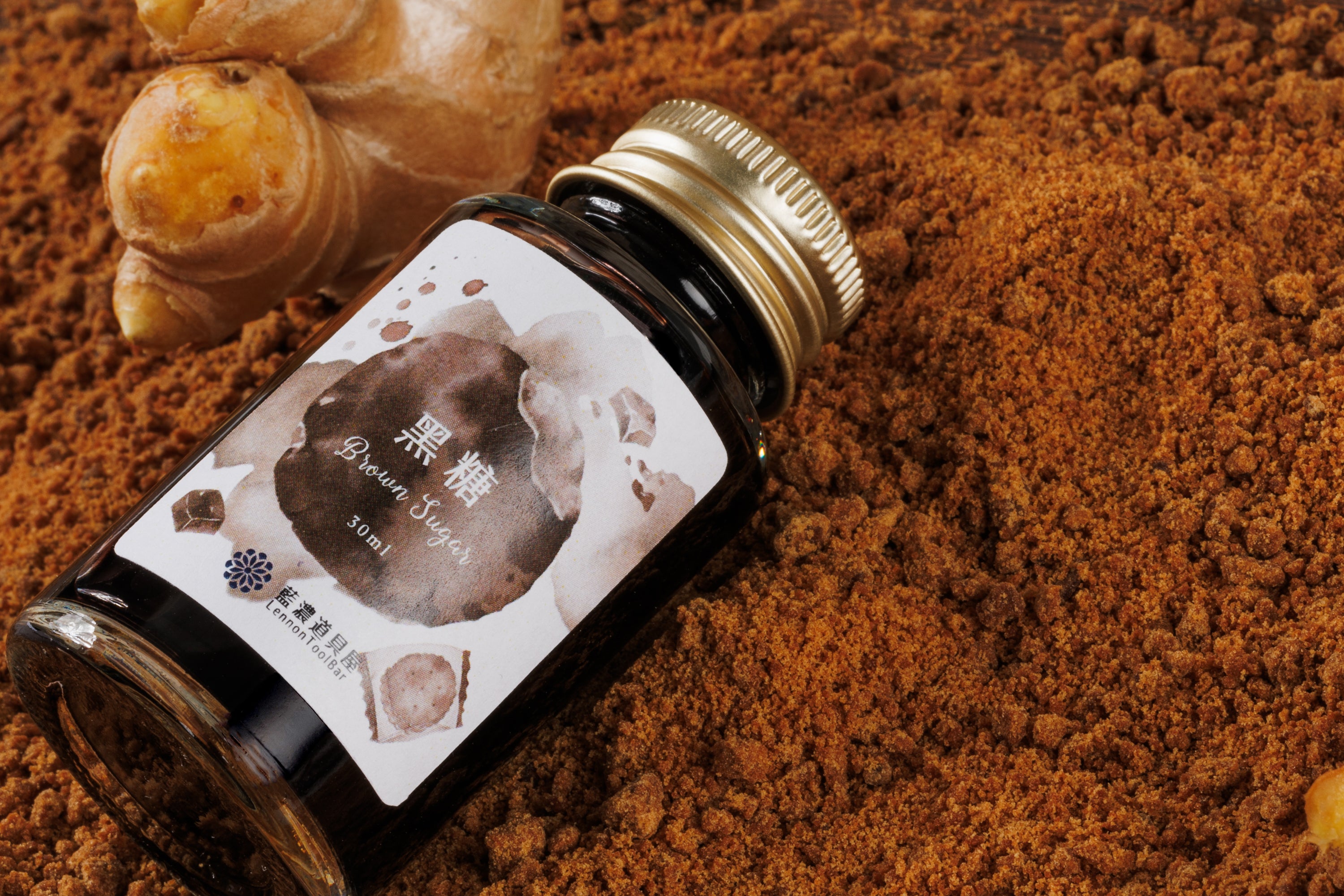 2023 Winter Limited - Brown Sugar