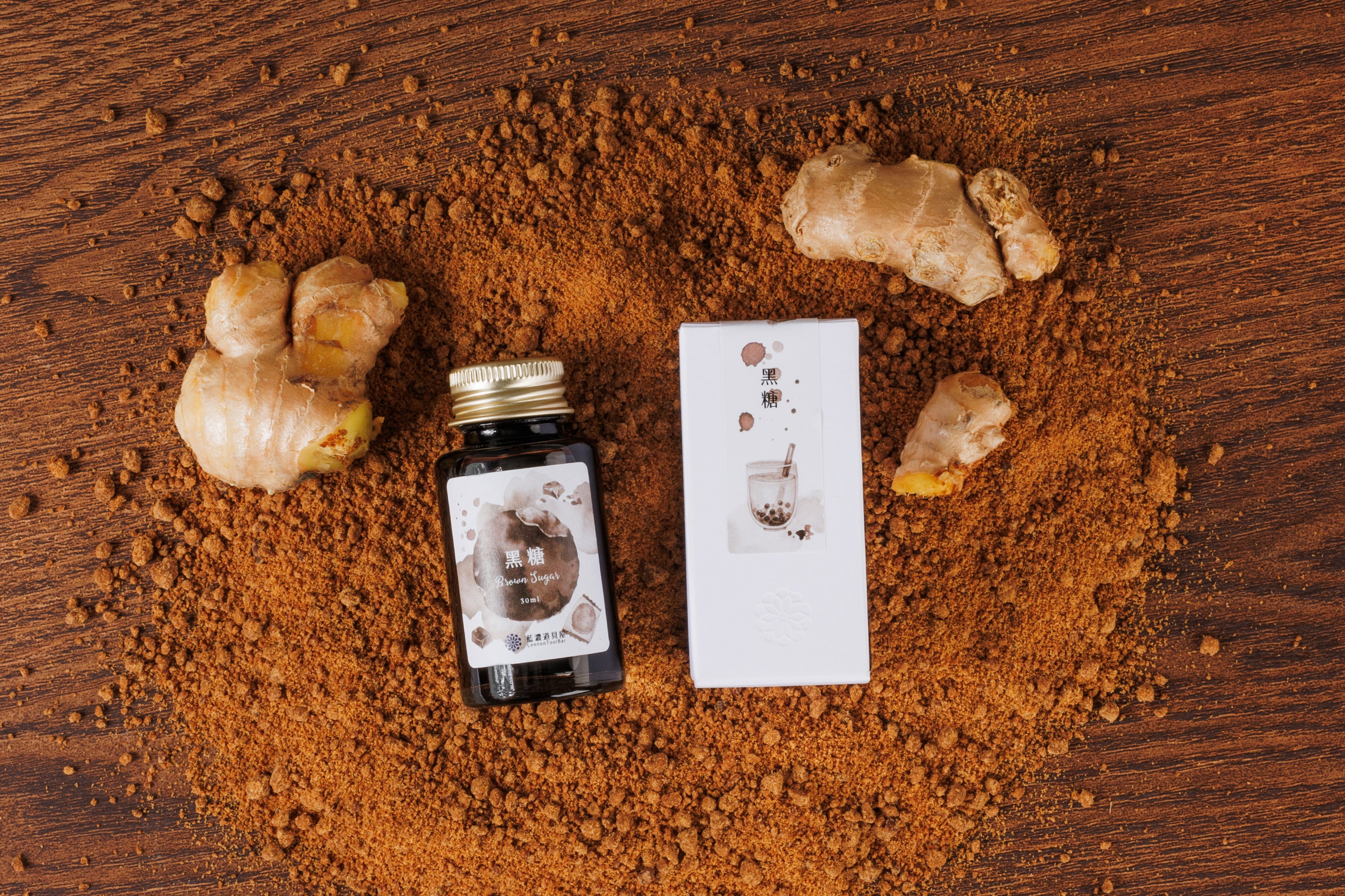 2023 Winter Limited - Brown Sugar