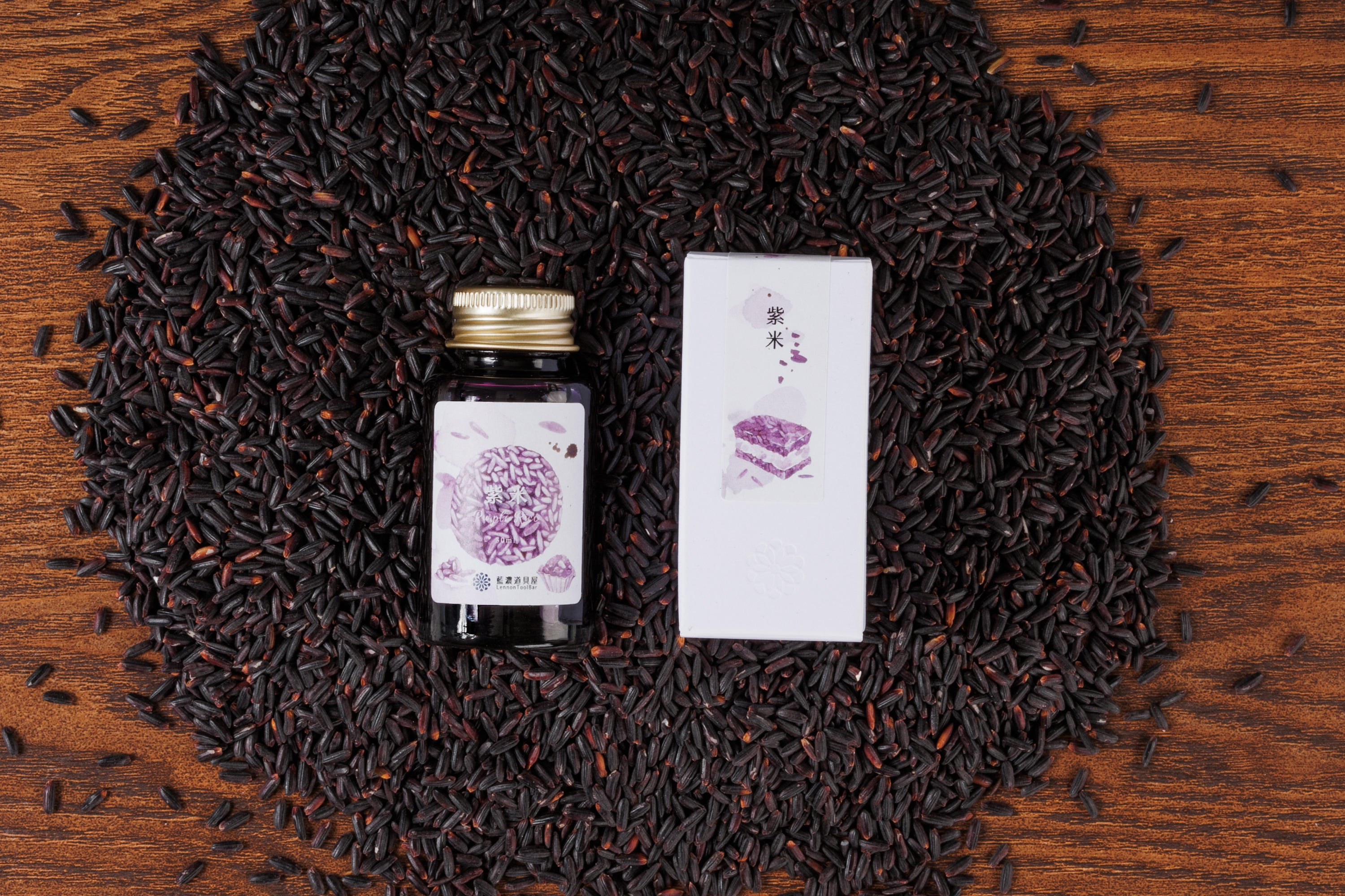 2023 Winter Limited - Purple Rice