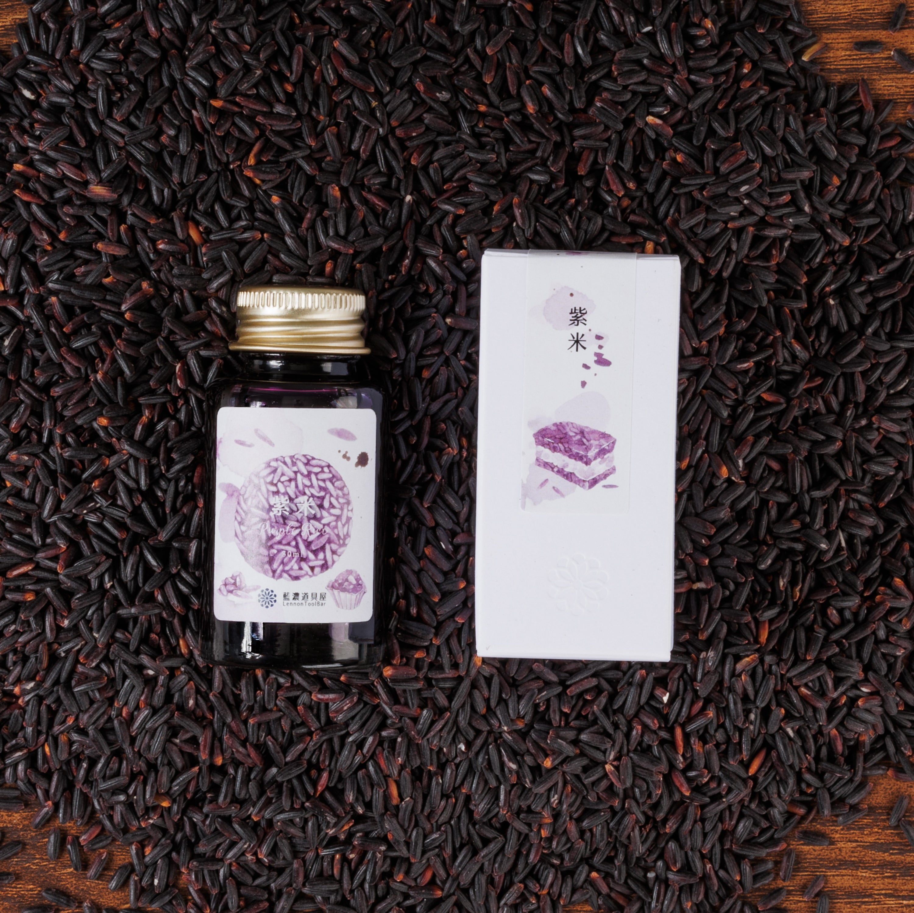 2023 Winter Limited - Purple Rice