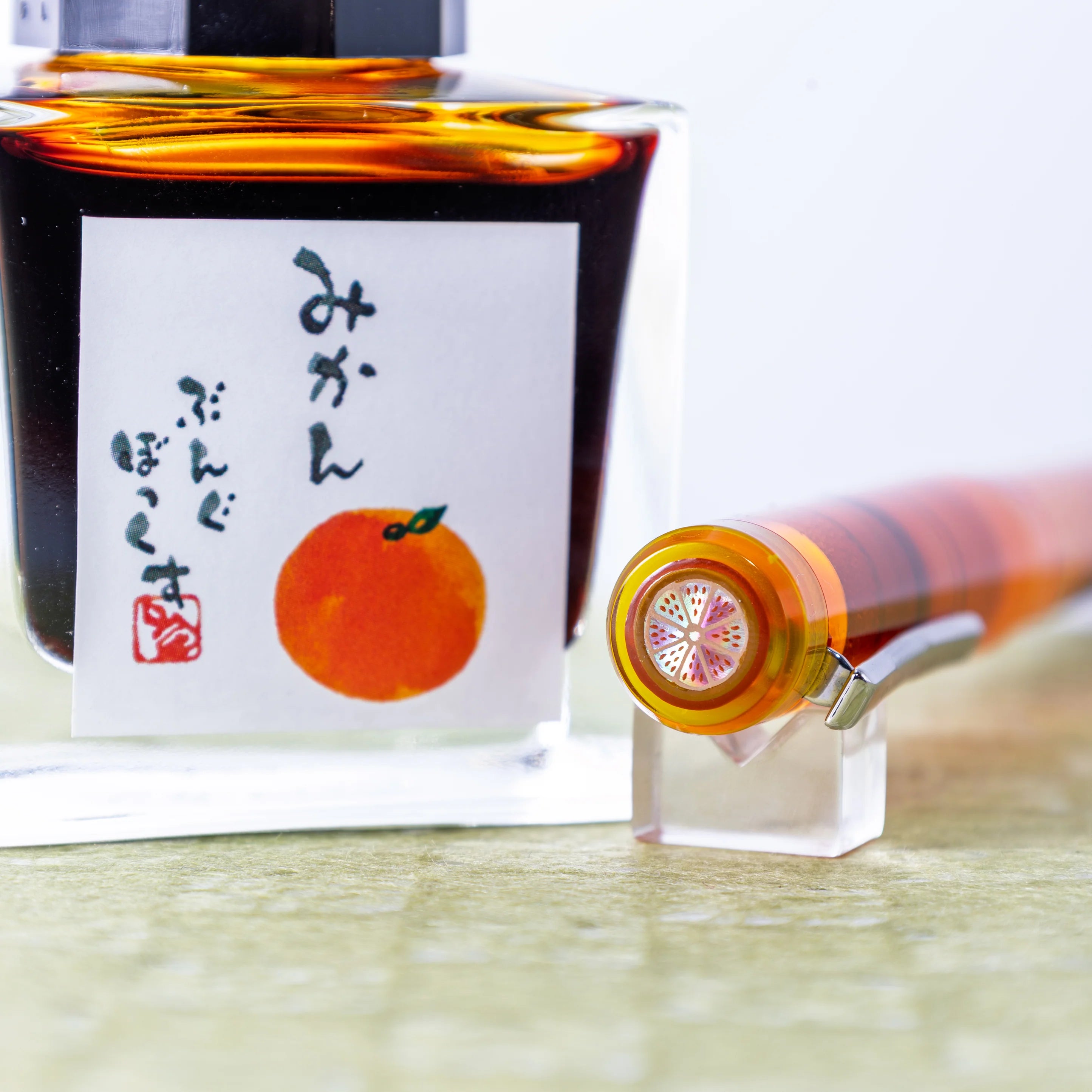 Mandarin Orange