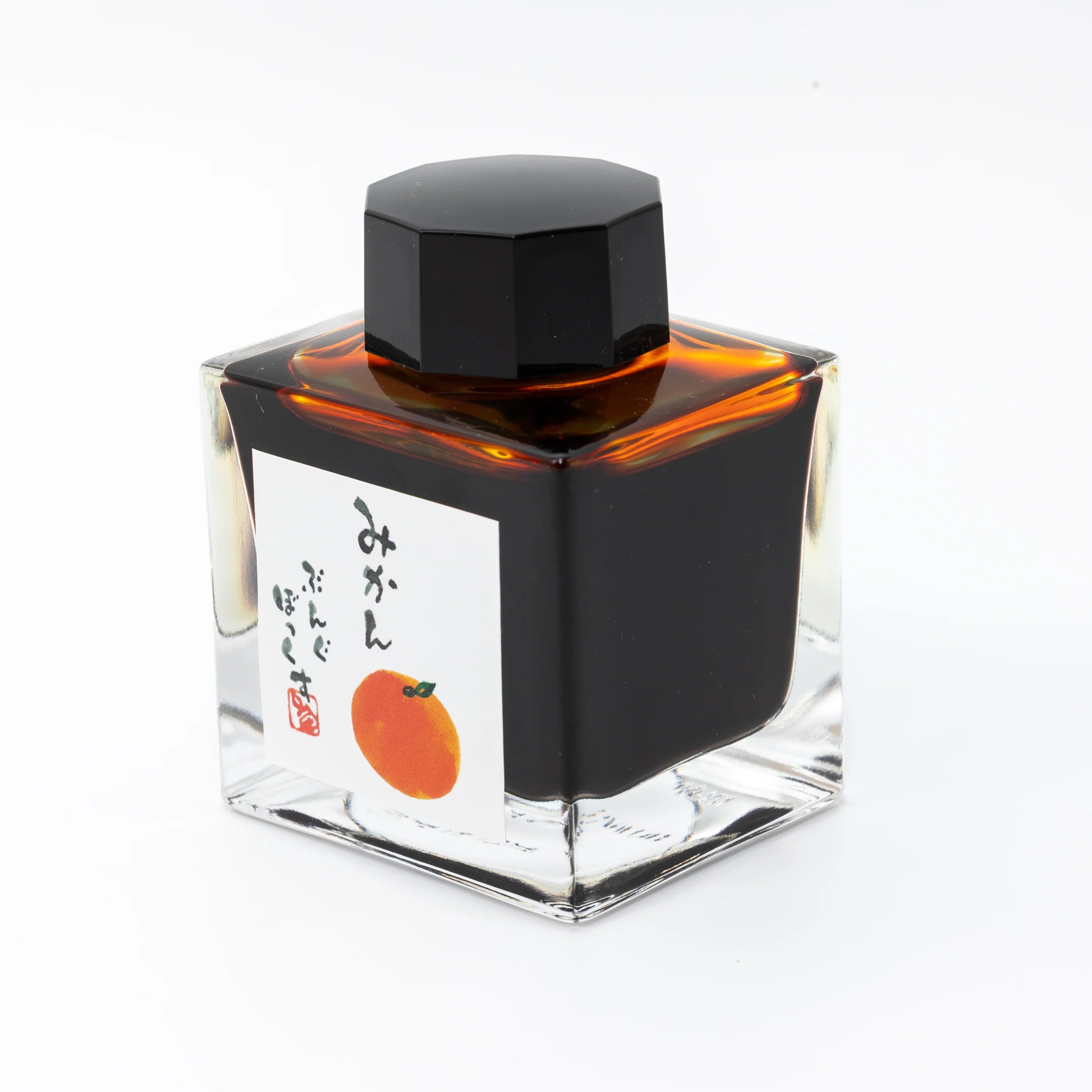 Mandarin Orange