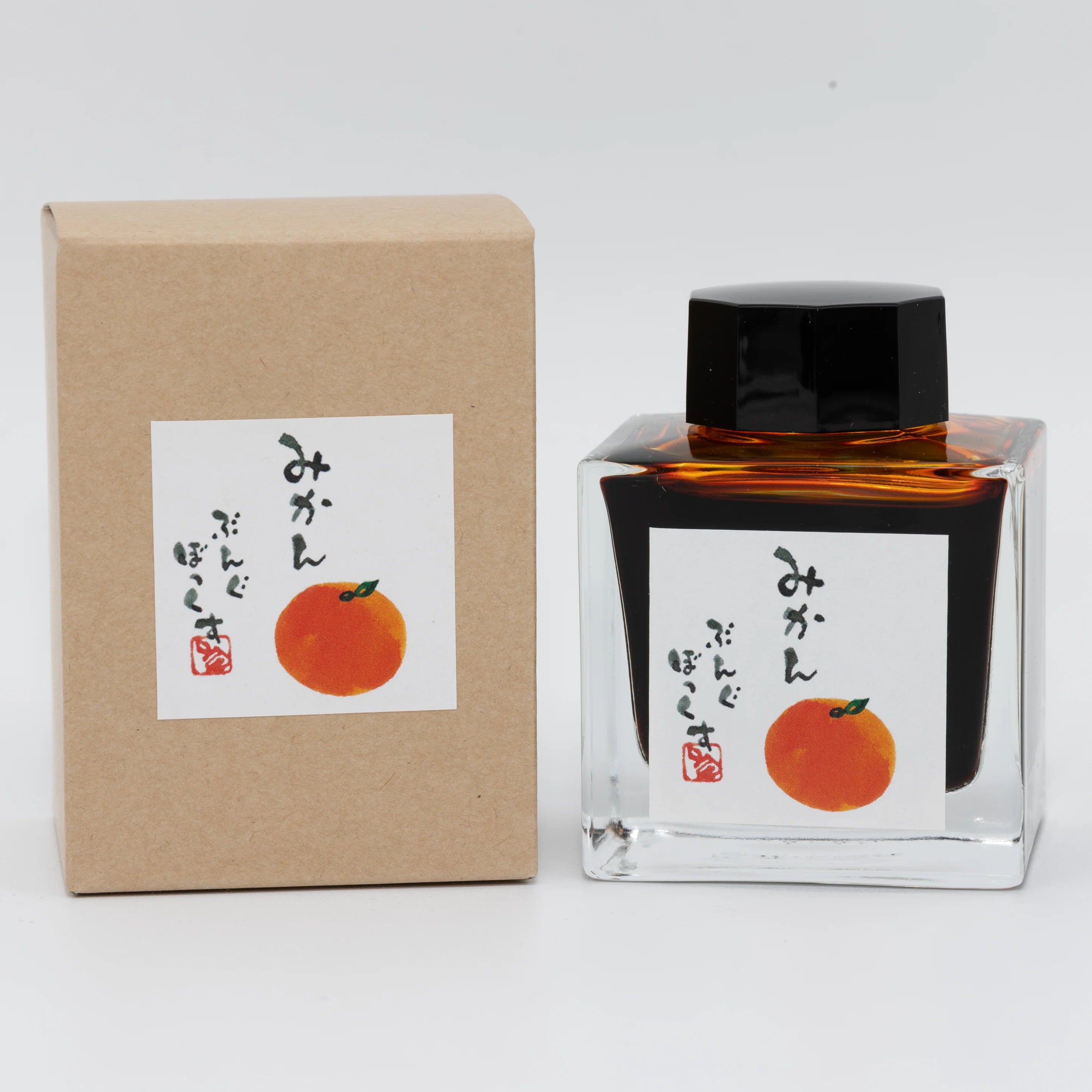 Mandarin Orange