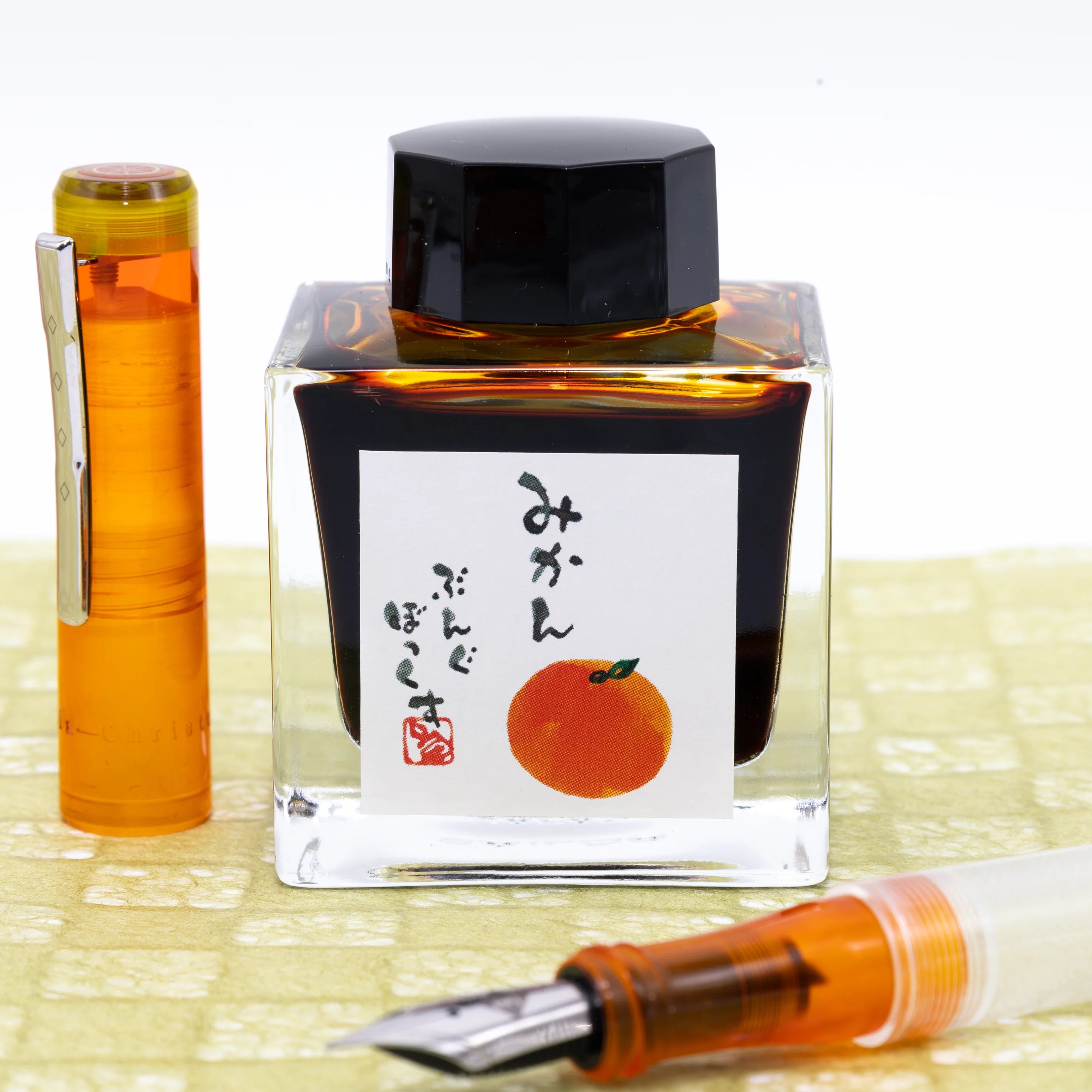 Mandarin Orange