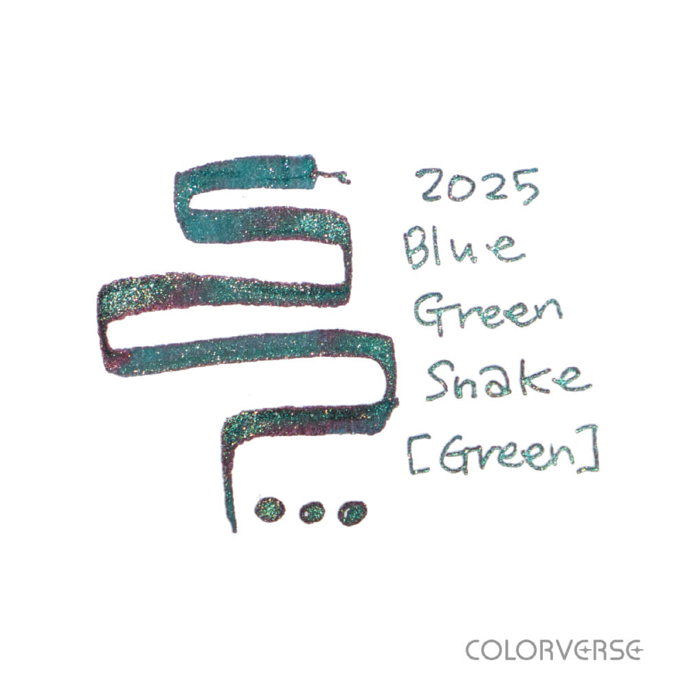 2025 Blue Green Snake (Glistening Green)