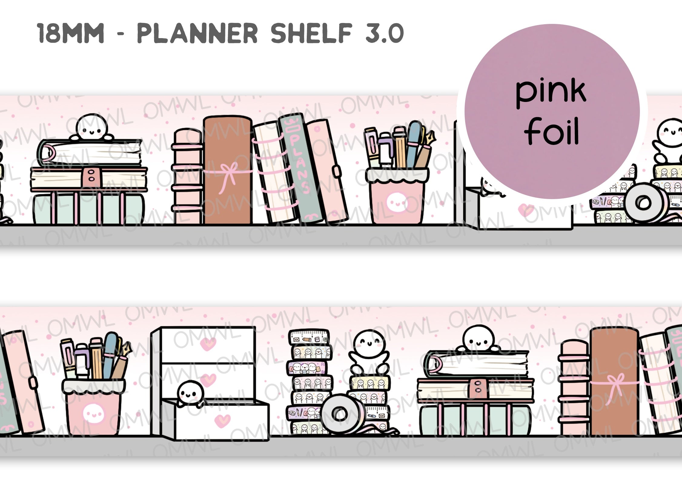 Planner Shelf 3.0 (18mm)