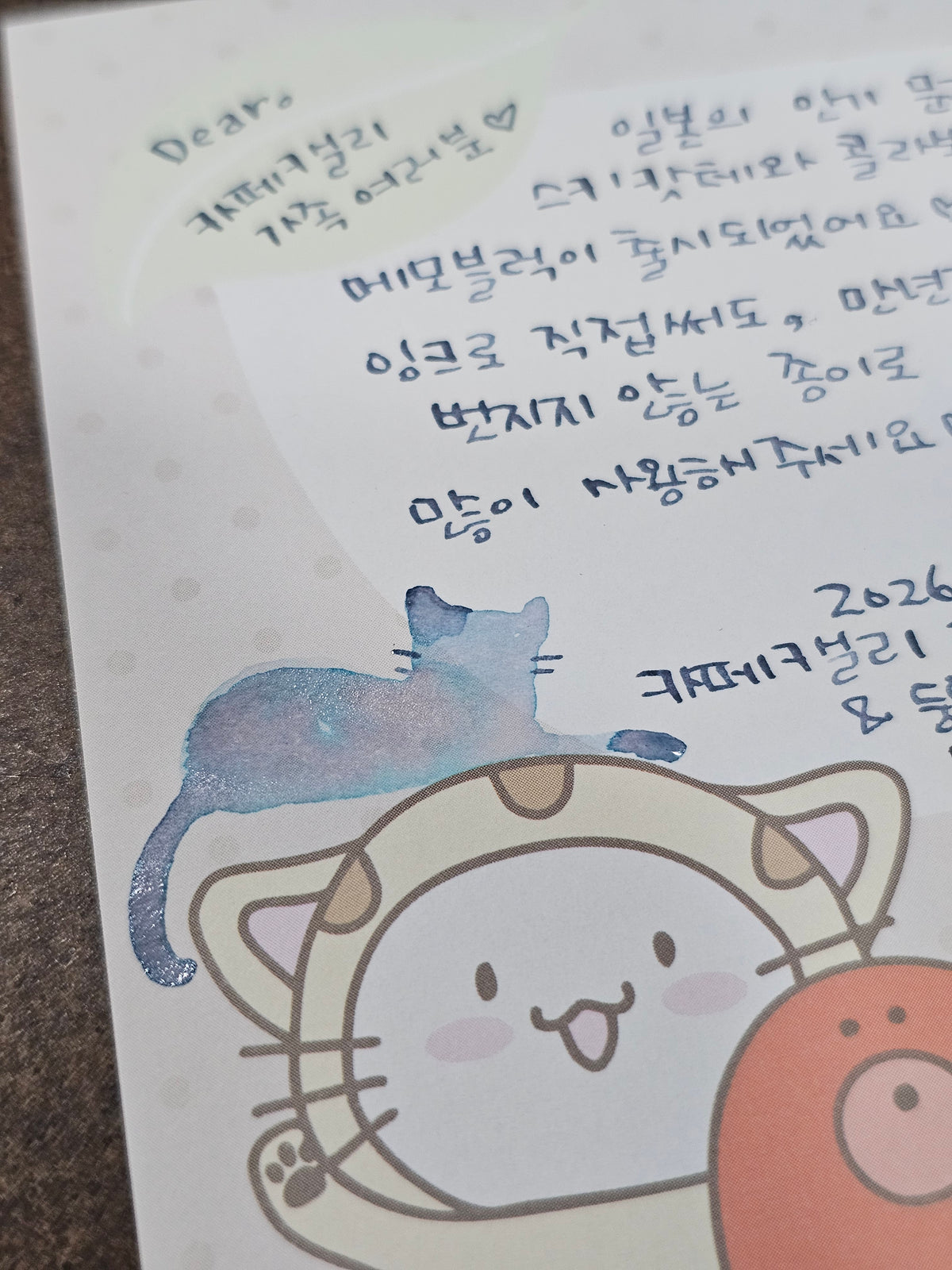 Cafe Calli X Skikatte Block Memo - Ink & Tea Break