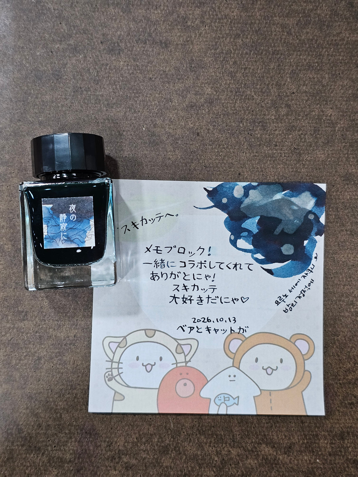 Cafe Calli X Skikatte Block Memo - Ink & Tea Break