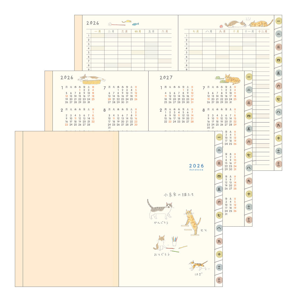 Pocket Diary Mini Cat 2026