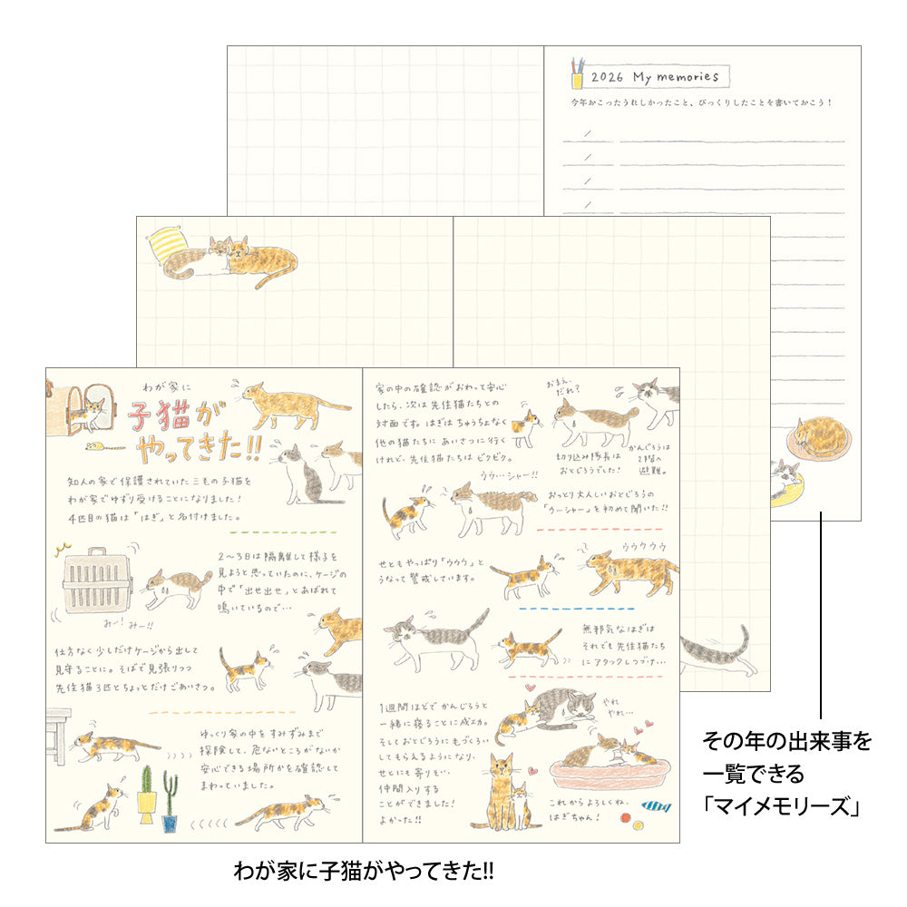 Pocket Diary Mini Cat 2026