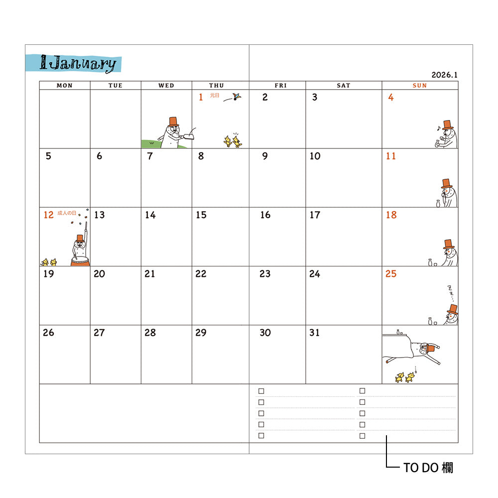 Pocket Diary Slim Ojisan 2026