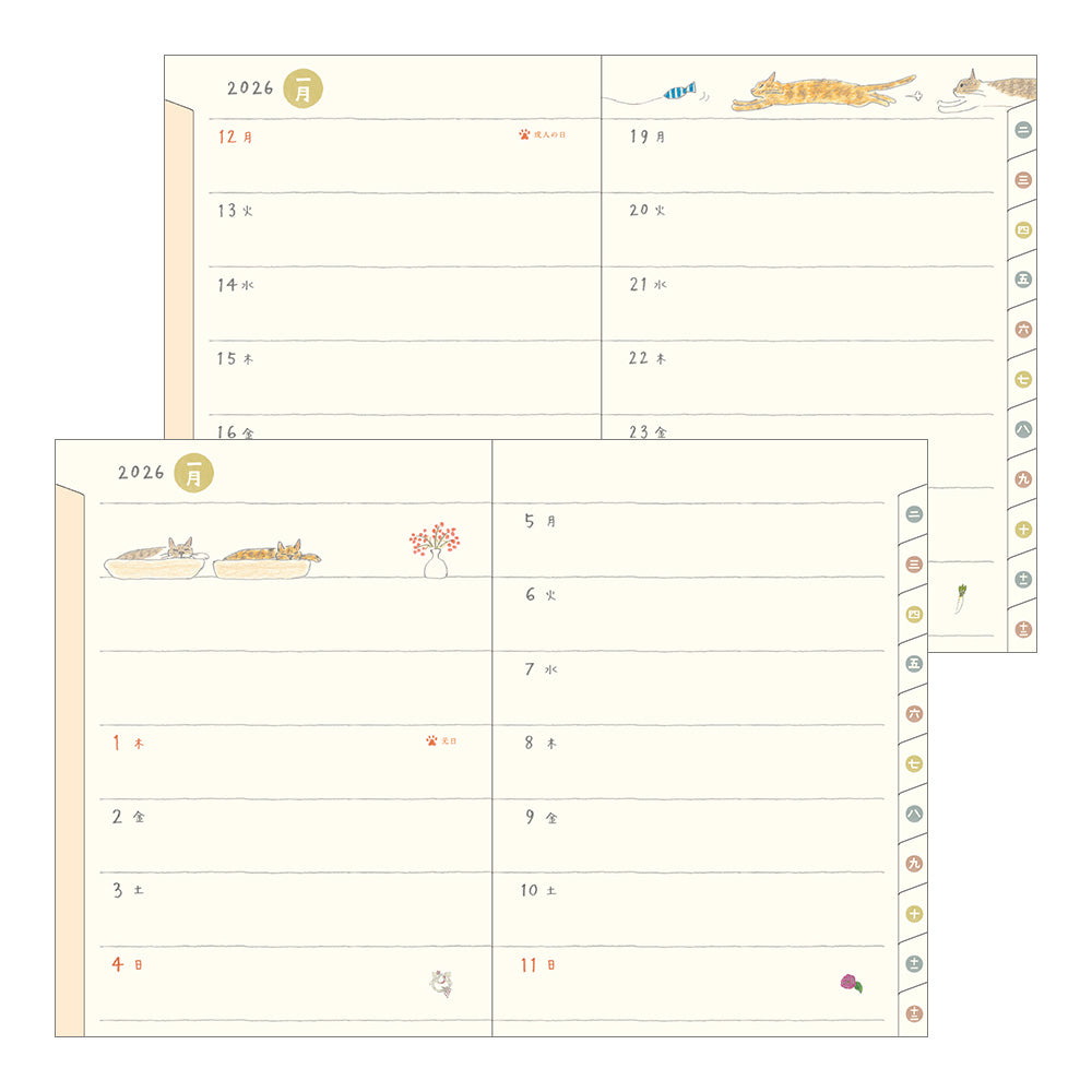 Pocket Diary A6 Cat 2026