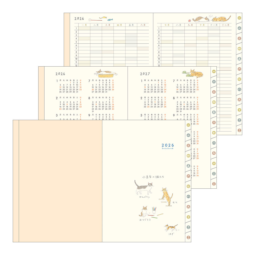 Pocket Diary A6 Cat 2026