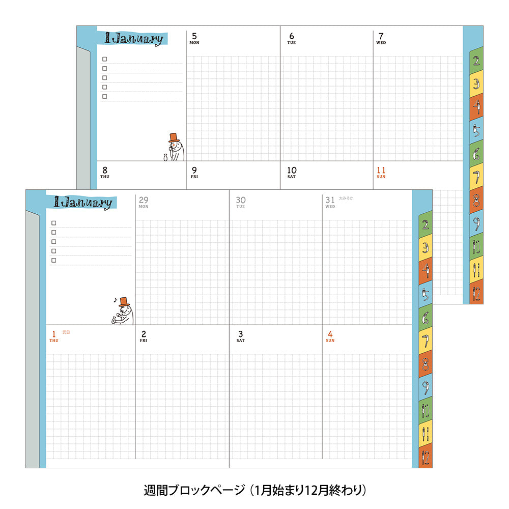 Pocket Diary A6 Weekly Block Ojisan 2026