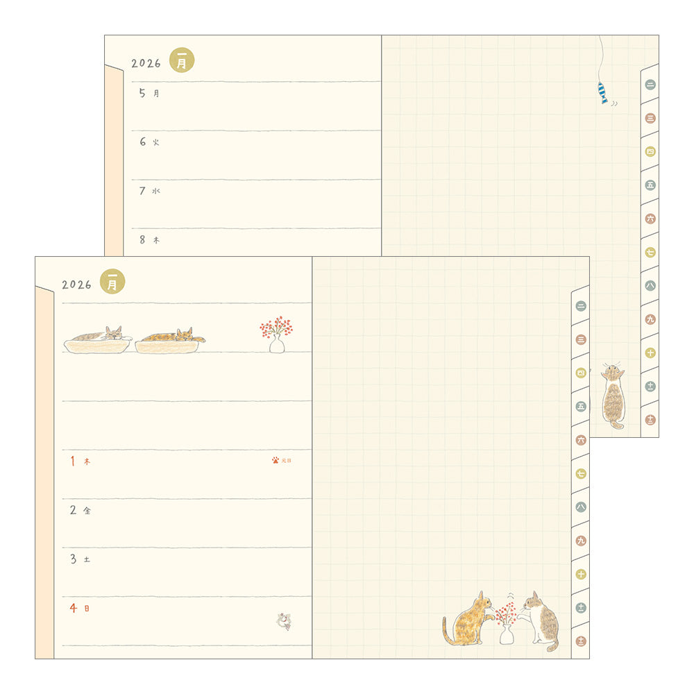 Pocket Diary B6 Cat 2026