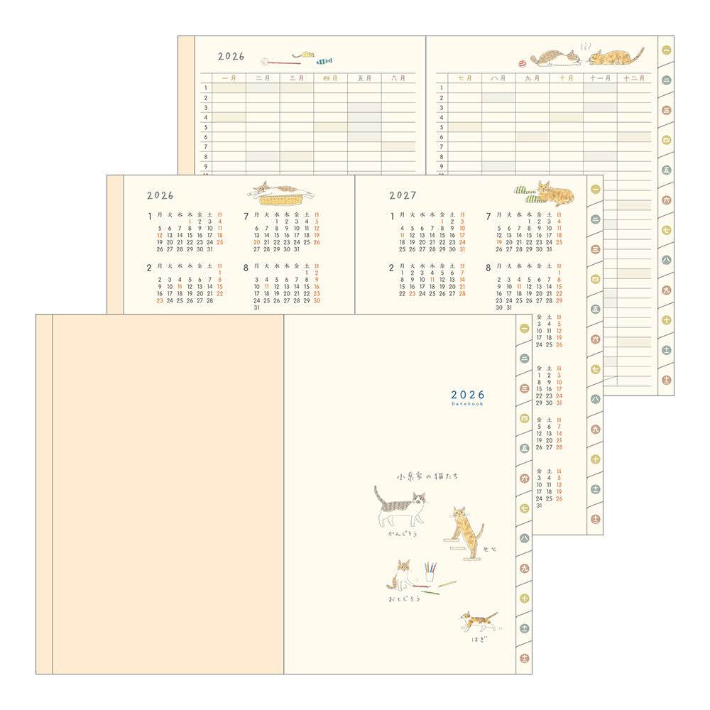 Pocket Diary B6 Cat 2026