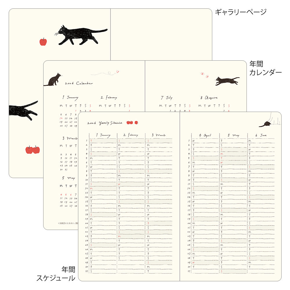 Book Style Diary B6 Variant Cat Gray 2026