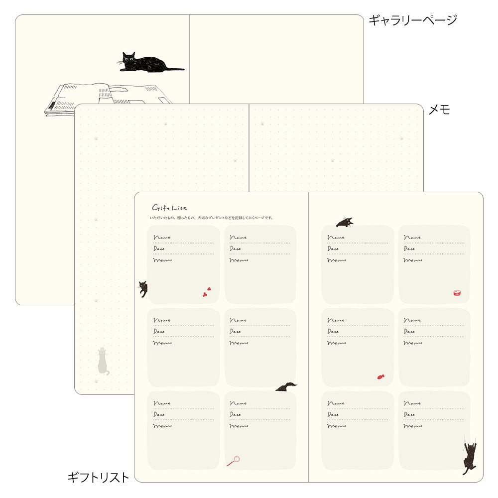 Book Style Diary B6 Variant Cat Gray 2026