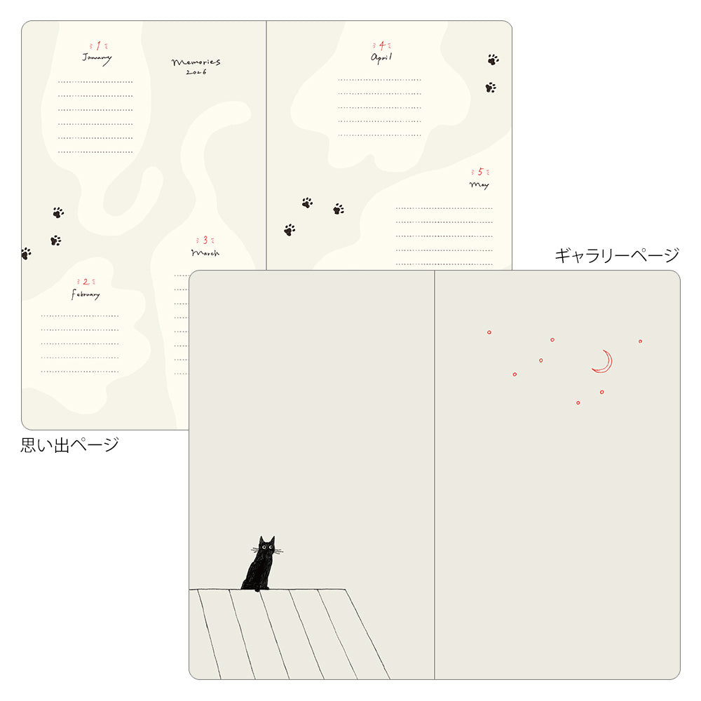 Book Style Diary B6 Variant Cat Navy 2026