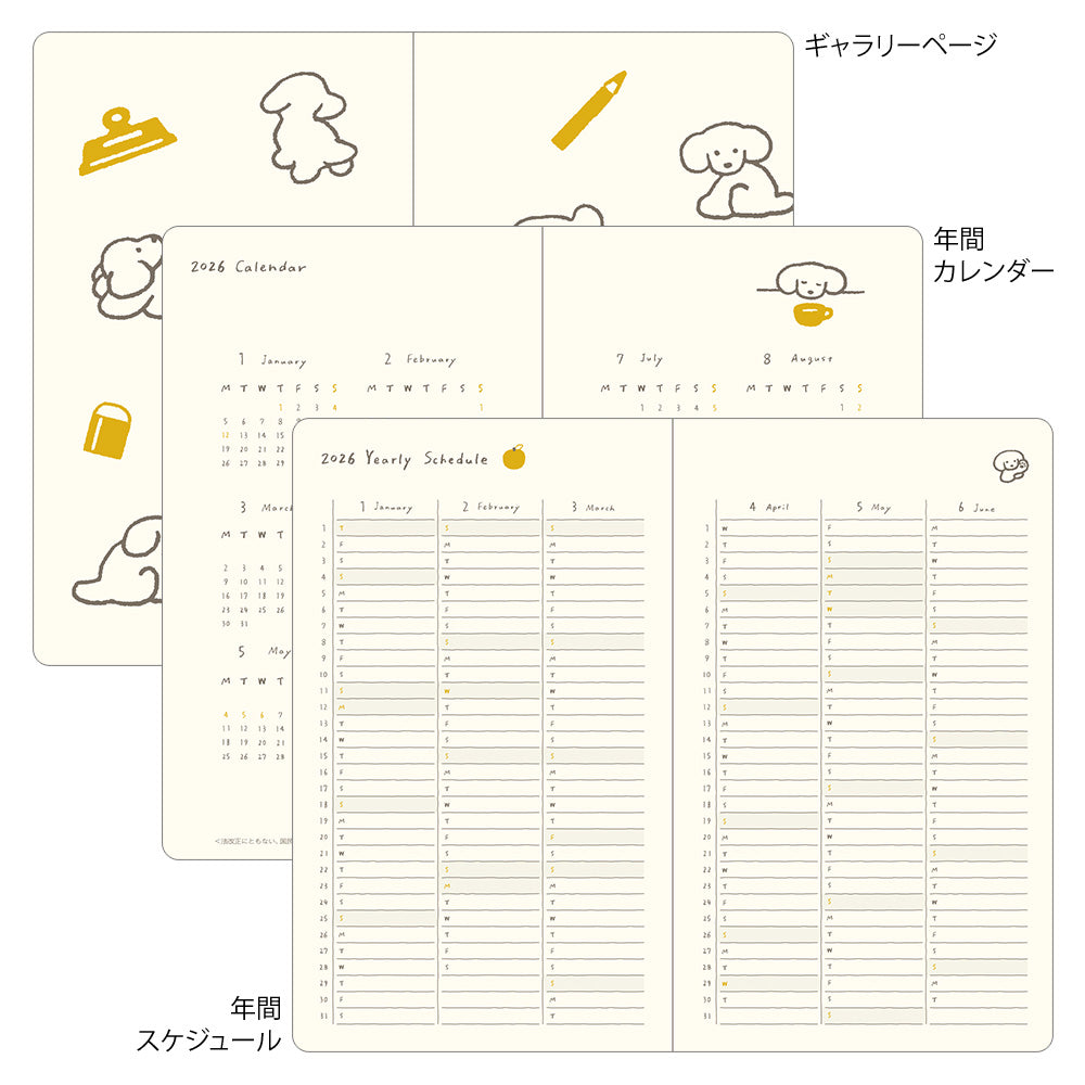 Book Style Diary B6 Variant Dog Yellow 2026