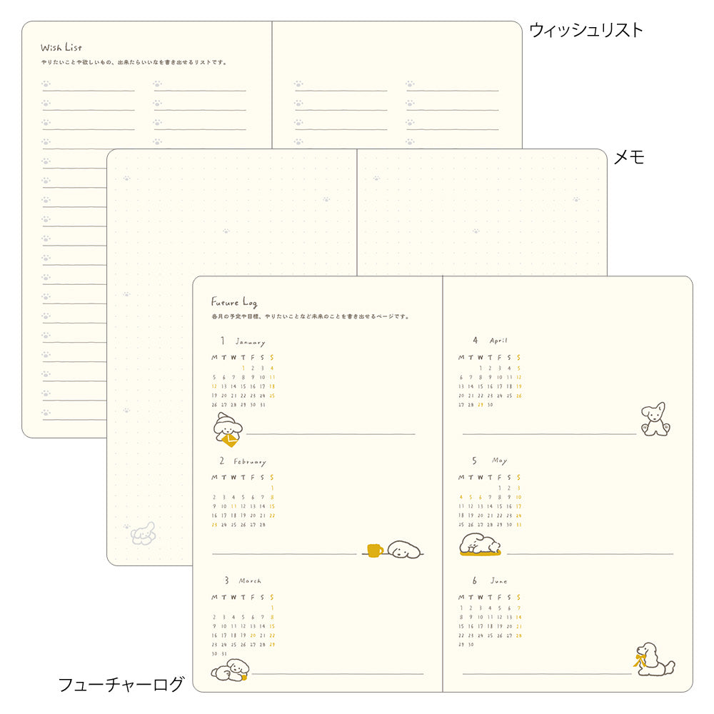 Book Style Diary B6 Variant Dog Yellow 2026