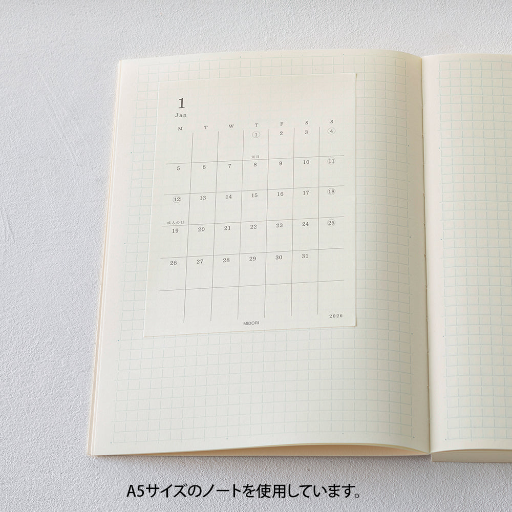 MD Diary Sticker S 2026