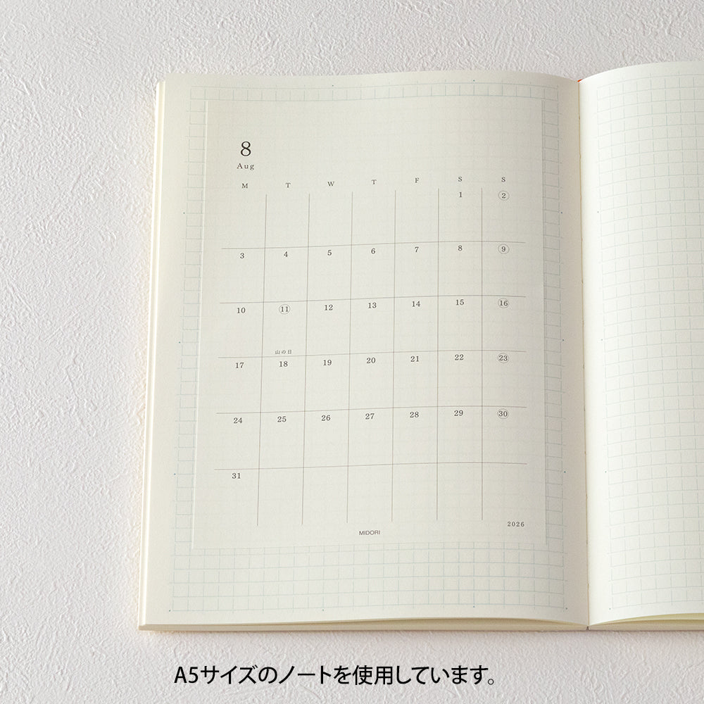 MD Diary Sticker M 2026