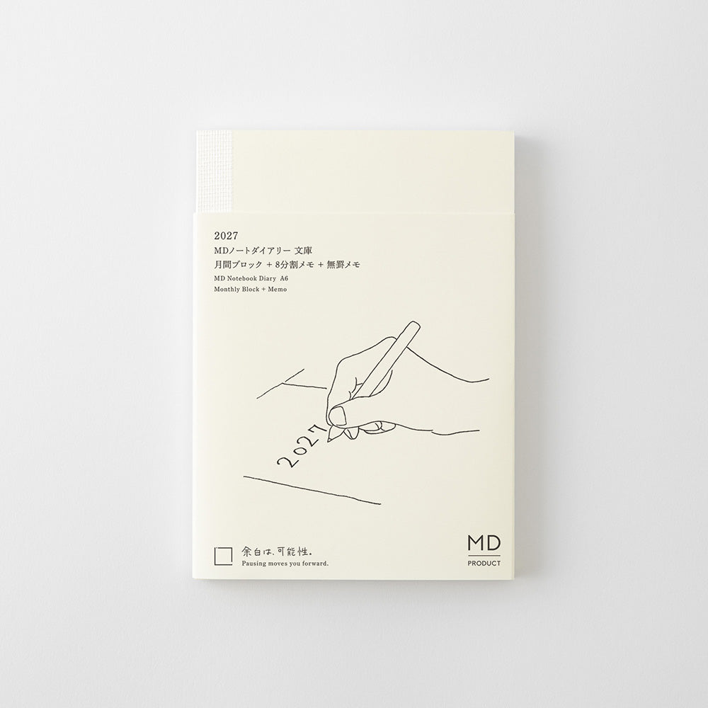 Notebook Diary A6 2027