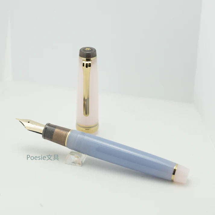 Poesie Original Sailor Fountain Pen Mermaid Cat
