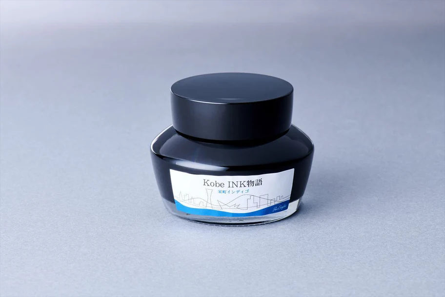 Kobe INK No.36 Sakaemachi Indeig