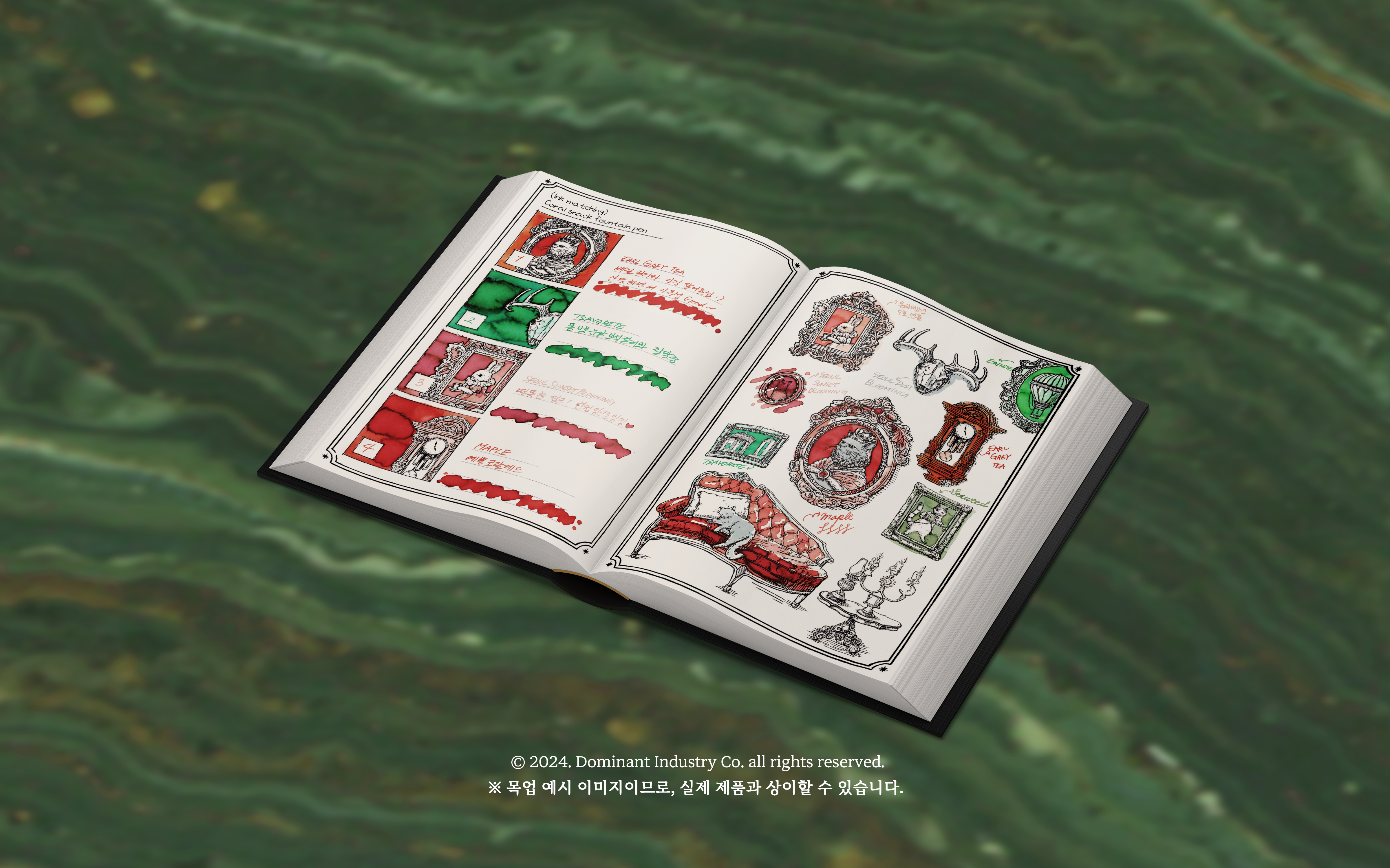 Ink Archiving Book Vol. 2 - A Log of Elixir