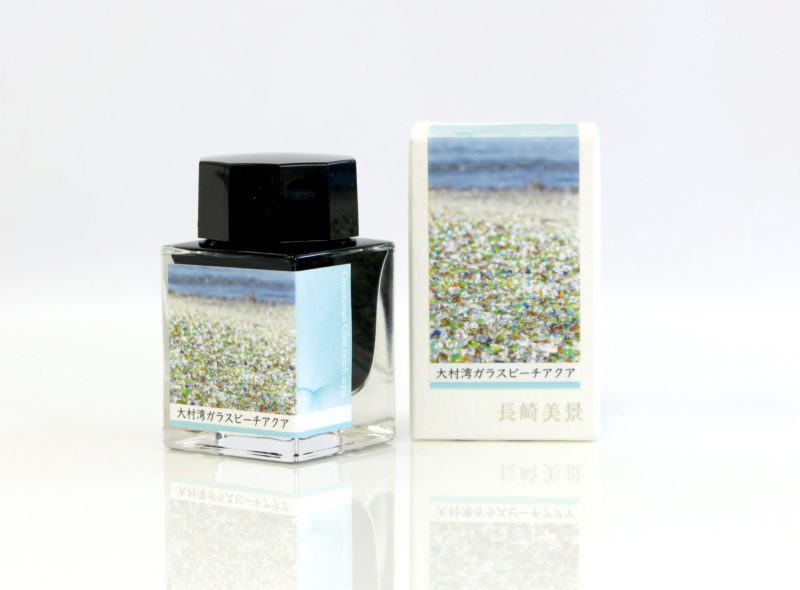 Nagasaki Beautiful Scenery Ink Omura Bay Glass Beach Aqua