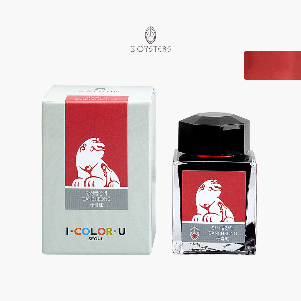 Dancheong (I·COLOR·U Ink)