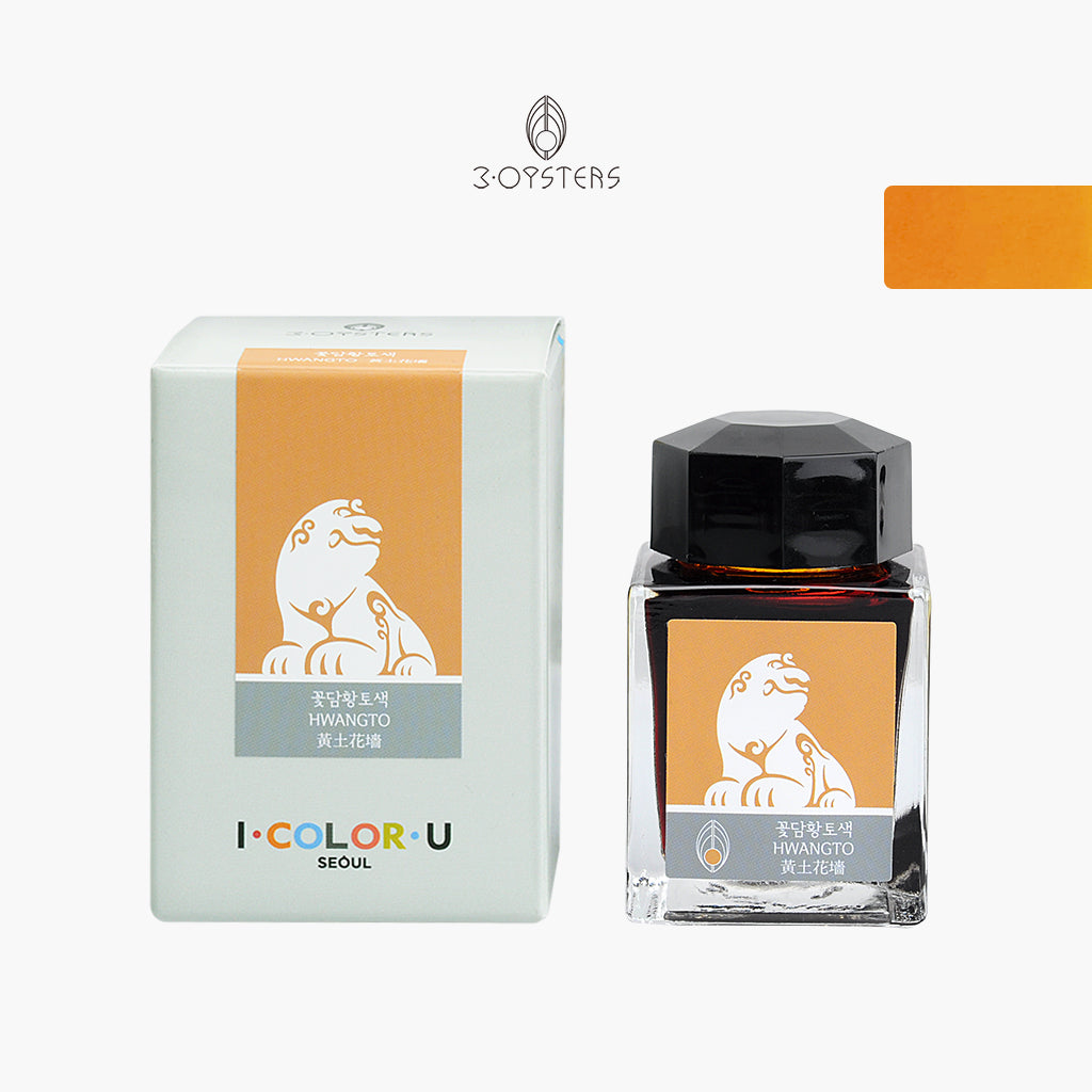 Hwangto (I·COLOR·U Ink)