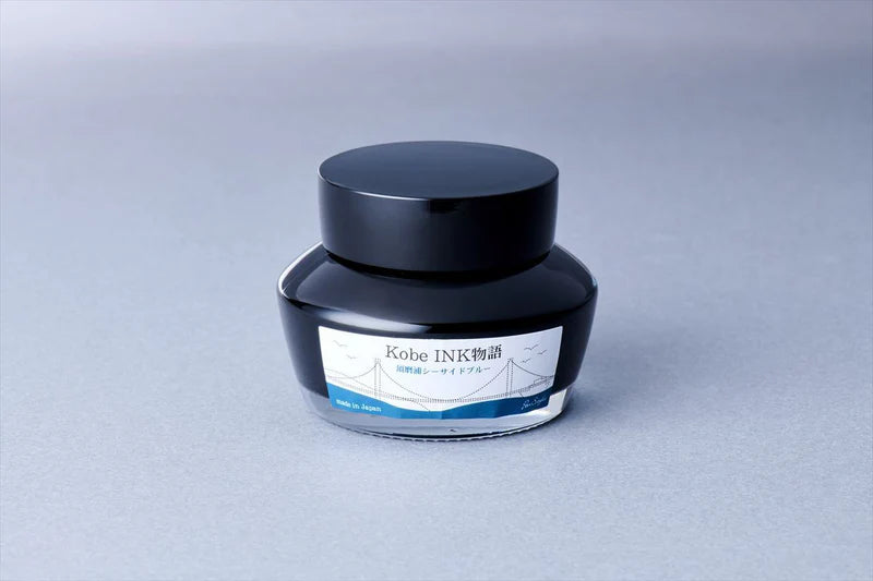 Kobe INK No.44 Sumaura Seaside Blue