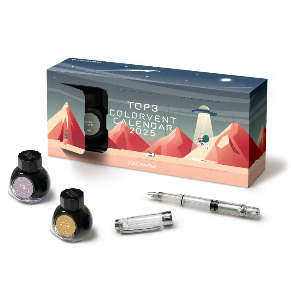 Top 3 2025 Special Edition Set