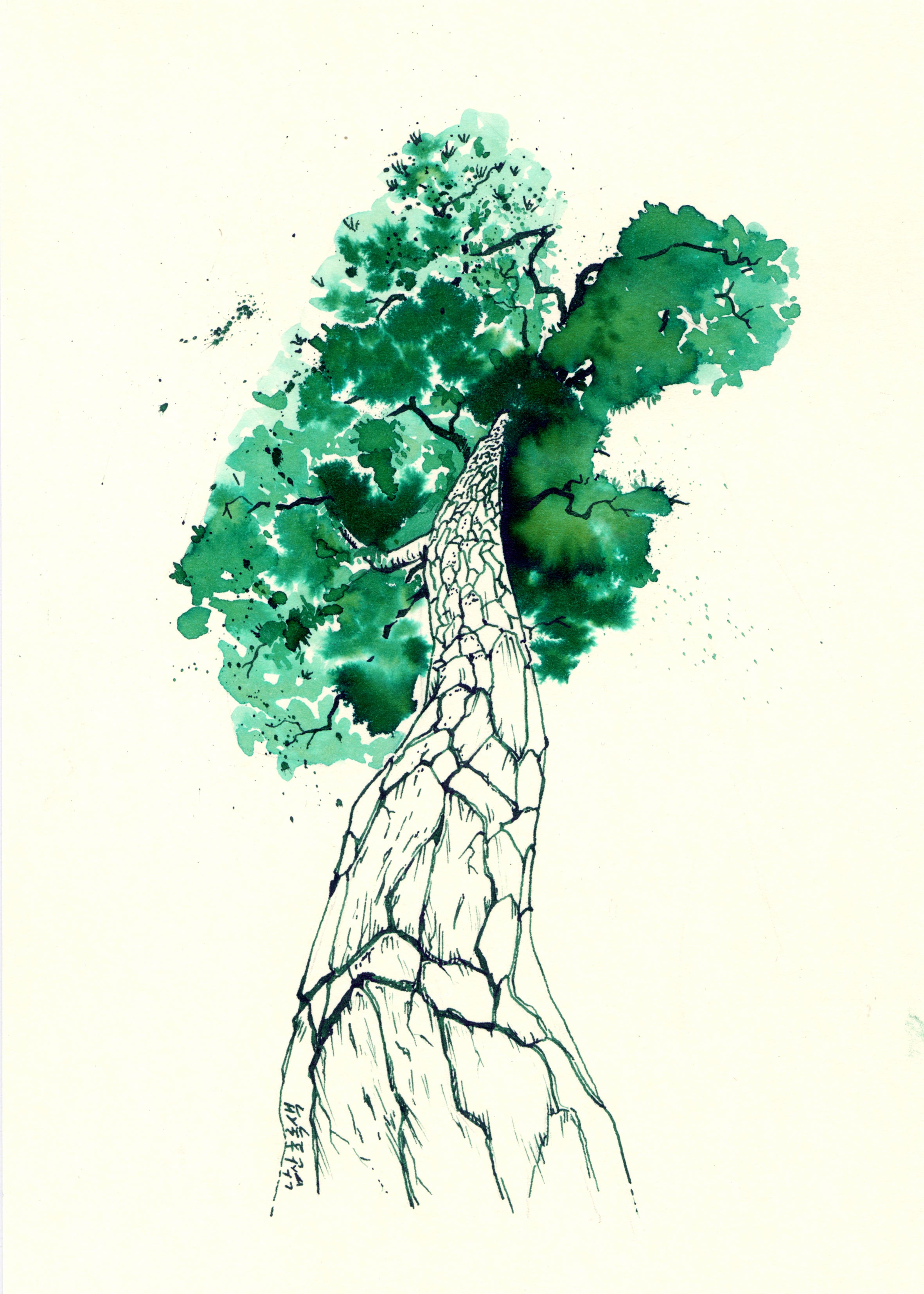 Namsan (I·COLOR·U Ink)