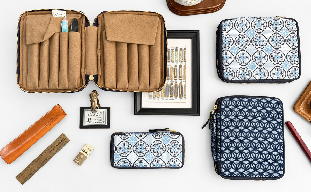 Woven Form Zippered Pen Case (Sky Blue)