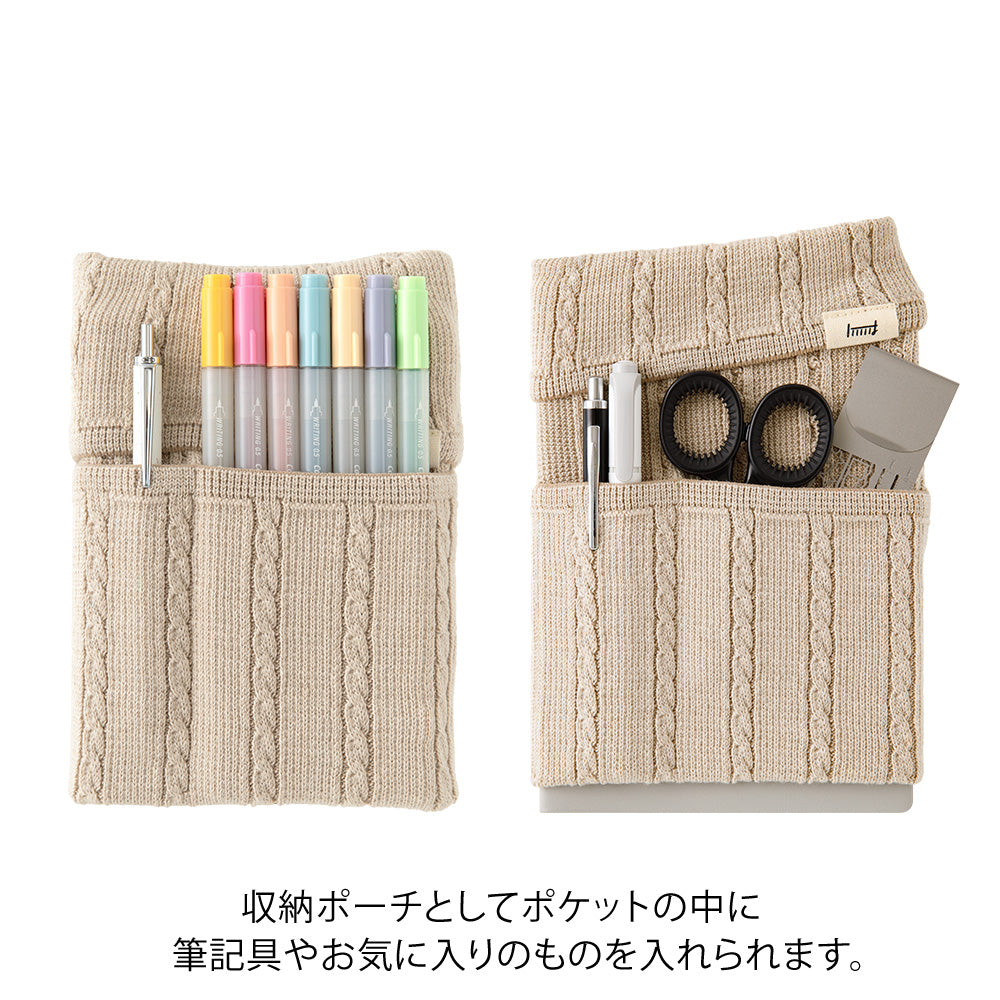 Notebook's HARAMAKI (A6-B6) Beige A