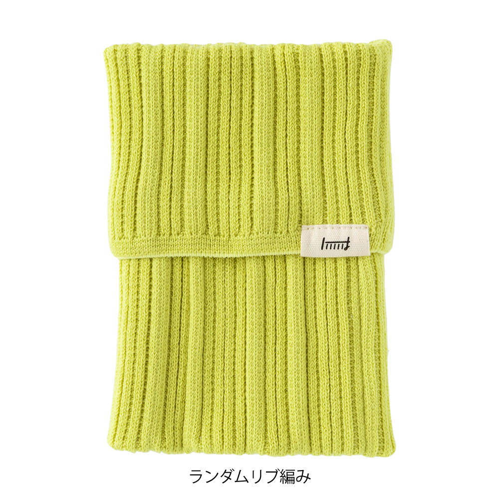 Notebook's HARAMAKI (A6-B6) Lime Yellow